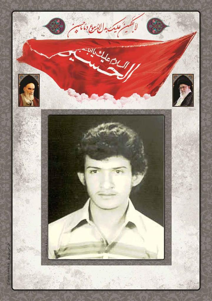 فاقد تصویر